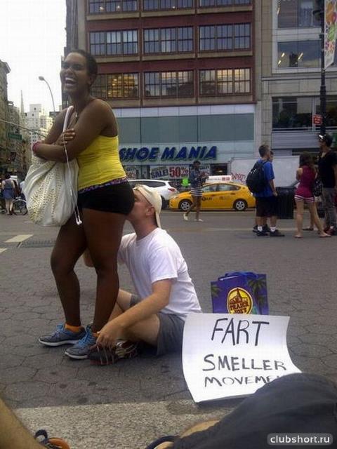 23415_fart-smeller-07.jpg